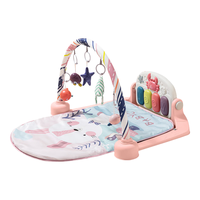 babycare 7315 健身架 限定配色方型款 多布拉兔子