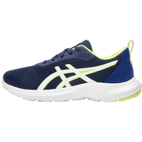 asics/亚瑟士童鞋2024网眼透气运动鞋灵活耐穿稳定LAZERBEAM 400 39码