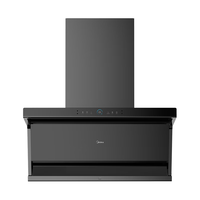 Midea 美的 新静吸顶侧双吸抽油烟机 DC7