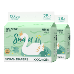 爽然 天鹅裤拉拉裤夏季超薄透气柔软婴儿纸尿裤尿不湿 拉拉裤 3XL28片*2包【30-38