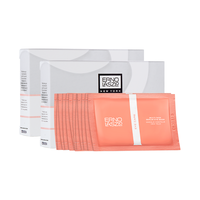 奥伦纳素明眸舒缓精华眼膜淡化黑眼圈细纹12