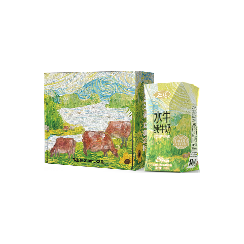 左江 A2β-酪蛋白水牛纯牛奶 8.4g乳蛋白 210ml*2盒