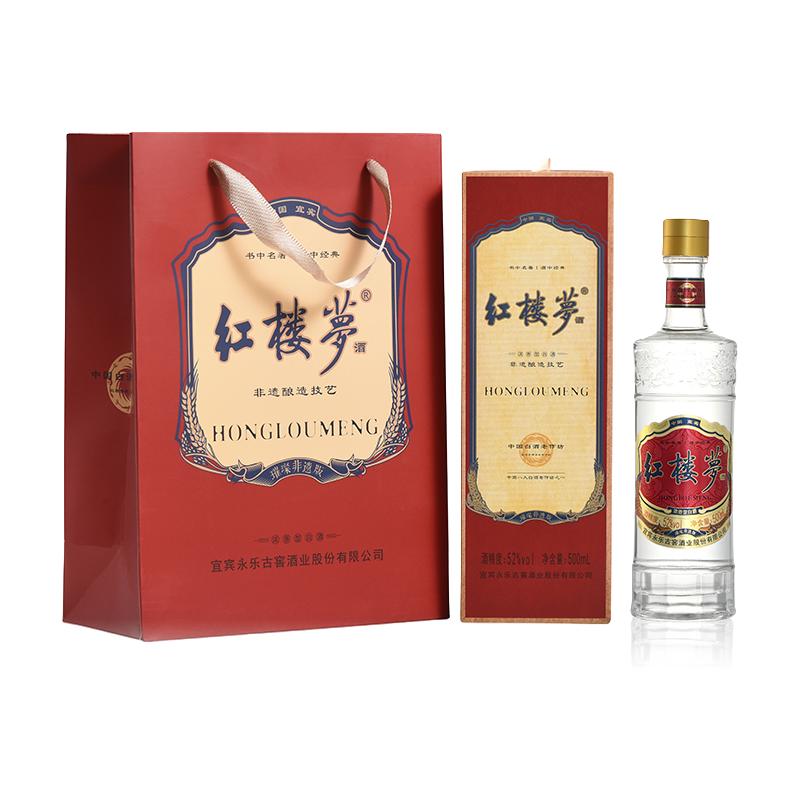  红楼梦 璀璨非遗 浓香型白酒
