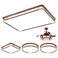  Lighting 雷士 NVC  桐木芳香系列 吸顶灯套餐 三室两厅 无极调色 客厅智控款