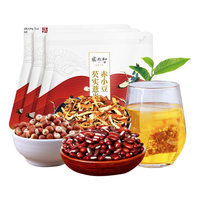 张太和 赤小豆芡实薏米茶 3袋装