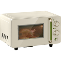 小熊（Bear）轻颜微波炉烤箱一体机 小型家用复古旋钮智能平板加热多功能高频五档火力调控WBL-H20S2