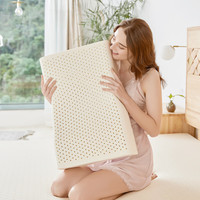 清幽雅竹 泰国天然乳胶枕 44*27*5/7cm 波浪枕清新款+内套