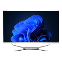 志高品牌一体机电脑19-27英寸13代酷睿AMD四核游戏电竞直播设计办公商用企业家用网课炒股整机 27曲面屏酷睿i7四核-游戏家用套餐23