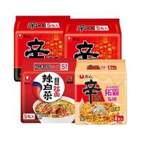 NONGSHIM农心辛拉面辣白菜拓霸方便面袋面泡面组合经典拉面速食夜宵
