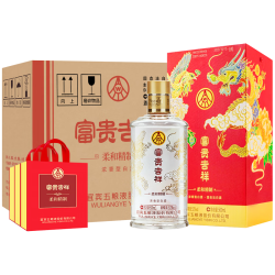 五粮液 固态法 浓香型纯粮食白酒  礼盒装 52%vol 500mL