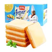 PANPAN FOODS 盼盼 梅尼耶干蛋糕 柠檬味 1kg