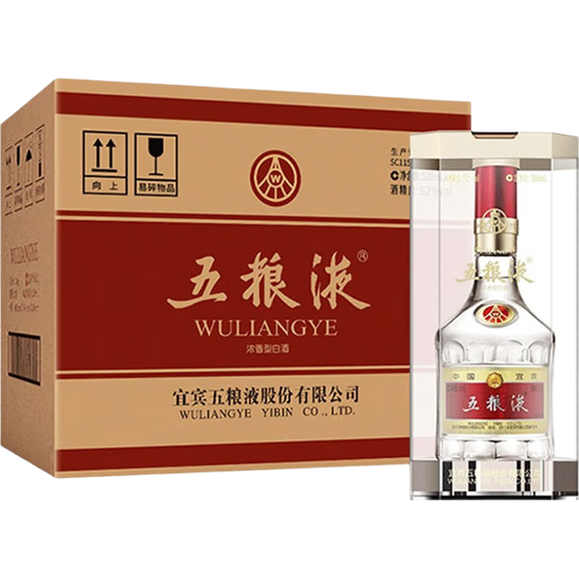 五粮液 普五八代 5月20日生产 52度 500ml*6瓶 原箱