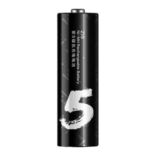 ZMI Z15 5号镍氢电池 1.2V 1750mAh 充电套装4粒装