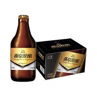 燕京啤酒 燕京原酿12°P白啤酒