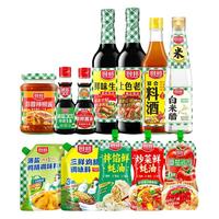 厨邦香菇拌面酱220g拌饭拌面辣椒酱调味酱家常佐餐下饭酱