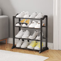 HOUYA 简易鞋架子多层家用鞋柜出租学生宿舍门口置物架子大容量收纳卧室 4层鞋架