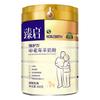御宝成人羊奶粉中老年配方羊乳粉800g罐