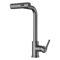 四季沐歌 M-C1018 飞雨瀑布厨房抽拉龙头