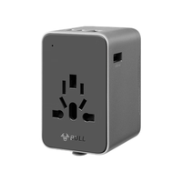 BULL 公牛 67W PD快充USB多国旅行转换插头/旅行转换器/转换插头 国外及部分地区使用欧标美标澳标英标 1位+67W快充多国转换器
