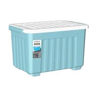 SPACEXPERT 空间专家 5038 带轮滑收纳箱 68L