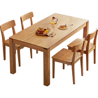 林氏家居北欧全实木餐桌家用橡木餐桌椅组合小户型大板桌饭桌子家具LH122 1.4M|大板直拼全实木餐桌+餐椅*4