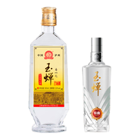 YUCHAN 玉蝉老酒 泸州白酒浓香典范型 52度白酒 高粱酒固态发酵口粮酒500ml 玉蝉大曲 小酒特曲