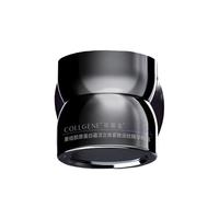  COLLGENE/可丽金 保湿抗皱 眼霜  【紧致淡纹】胶卷眼霜 20g