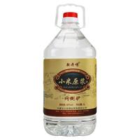 闷倒驴 契丹情 小米原浆 52%vol 清香型白酒 5000ml 桶装
