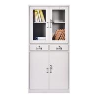 中伟文件柜办公柜钢制铁皮柜资料柜档案柜储物柜中二斗文件柜