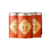 正山堂骏眉红茶特级 金骏眉工艺 骏眉中国溪韵 2024新茶 熟果蜜香 溪韵150克
