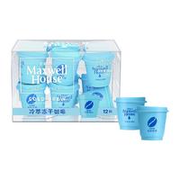 Maxwell House 麦斯威尔 冷萃冻干咖啡 香醇原味 21.6g*2盒