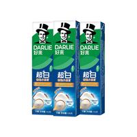 DARLIE 好来 超白小苏打牙膏 冷压椰子油