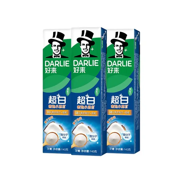 DARLIE 好来 超白小苏打牙膏 冷压椰子油
