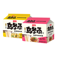 今麦郎 方便面乌冬面日式豚骨拉面泡面袋装非免煮粗面条速食120克大面饼 鸡汤+日式牛肉(共10袋)