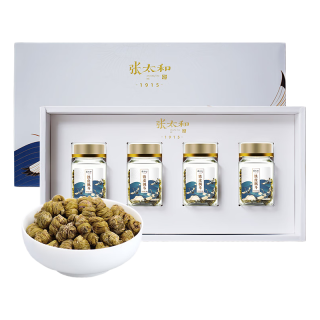 张太和 铁皮石斛枫斗30g/瓶x4瓶