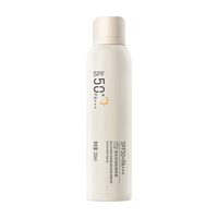 维特丝（vetes）防晒喷雾美白SPF50+PA+++防水汗防晒霜男女士户外军训隔离霜 【超值套装】防晒喷雾150ml*2