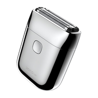 小蔻 DOCO LABODOCO LAB电动剃须刀往复式三刀头刮胡刀全身水洗小钢炮旅行出差便携胡须刀新年老公父亲 闪电银