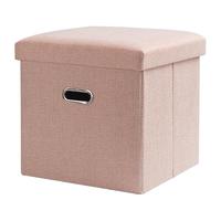 Youna 友纳 带提手收纳凳 25*25*25cm