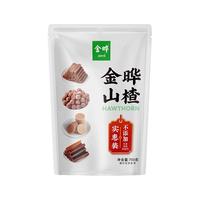 金晔 JINYE 休闲零食果丹皮山楂球山楂片山楂条混合装700g/袋