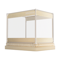 半弦月 A类抗菌防摔蚊帐免安装架1.8×2米婴儿童家用大床1.5三开门纹怅