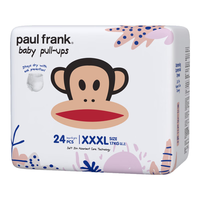 大嘴猴 婴儿拉拉裤奇幻丛林超薄透气亲肤干爽成长裤 拉拉裤XXXL码(实发2包，共48片)