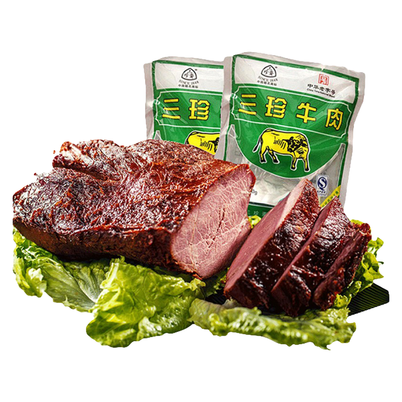 三珍斋 牛肉