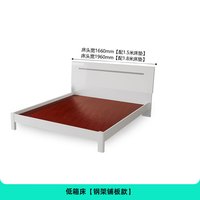 双虎-全屋家具 SUNHOO 双虎现代简约单人床成人北欧卧室家具1.8*2米双人大床板式储物床16H1 单床 1500mm*2000mm