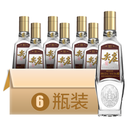 尖庄 荣光浓香型白酒