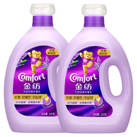 金纺衣物柔顺剂型色薰衣草4KG*2 护型护色 抗皱防褪色防起球 30天留香