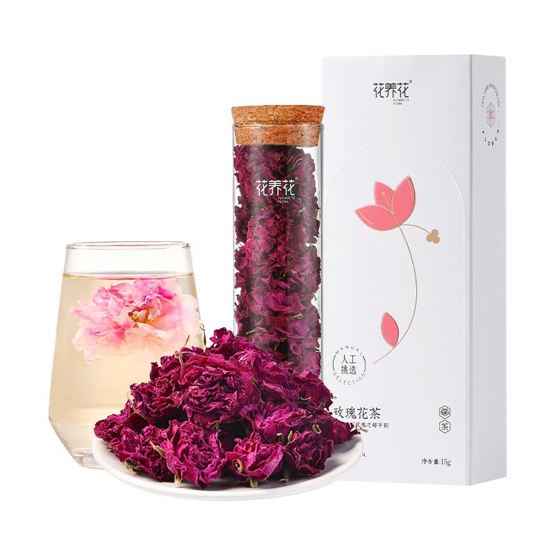  花养花 大朵花冠 玫瑰花茶
