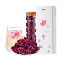 花养花 大朵花冠 玫瑰花茶