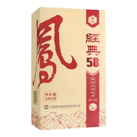凤牌红茶feng 凤 特级 经典58 滇红工夫红茶 340g