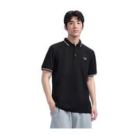 HLA 海澜之家 三国系列 男士短袖POLO衫 HNTPJ2D701A