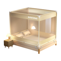 移动端、京东百亿补贴：LA TORRETTA 极简生活 三开门坐床式蚊帐 1.8m床